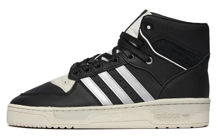 Мужские кроссовки для скейтбординга adidas originals Rivalry