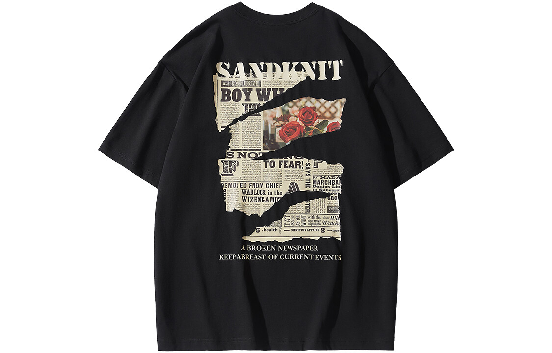 

Футболка унисекс SandKnit, Кляйн Блю