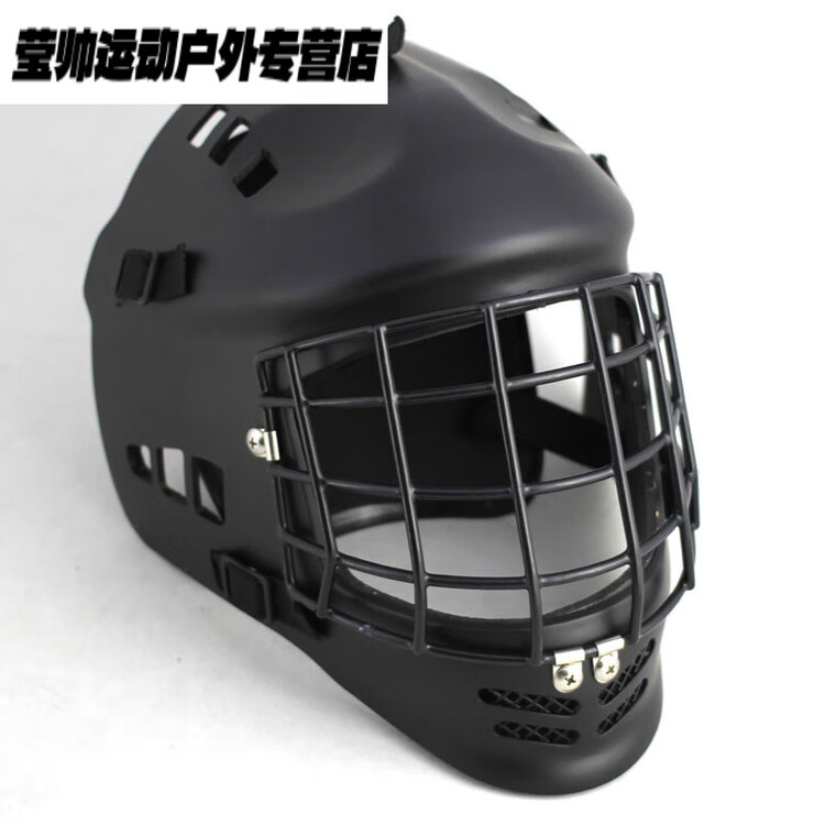 

He Jiagong Бракованный шлем для бейсбольного кетчера, хоккейный вратарский шлем, матовый черный, размер S