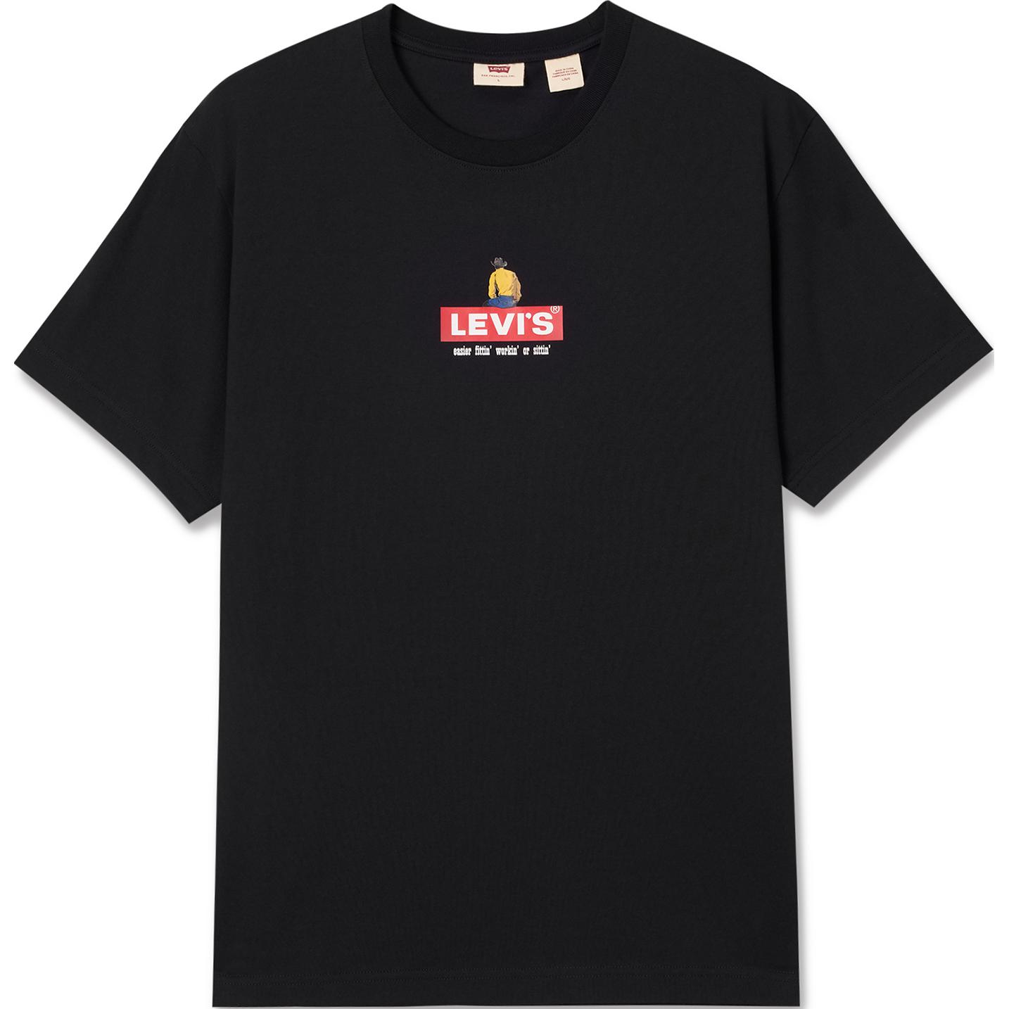 

Levis Футболка мужская, черный
