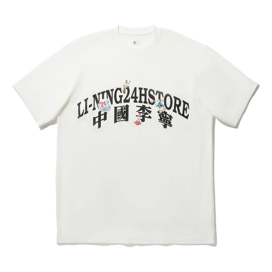 

Футболка Li-Ning x Phil Hackett Graphic T-shirt 'Beige', бежевый