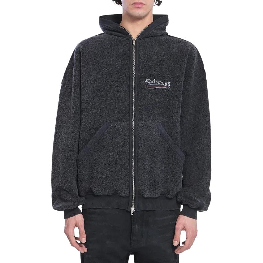 

Толстовка с молнией спереди и сзади Balenciaga, темно-серый