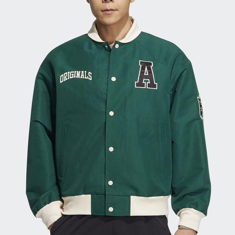 Куртка adidas originals HY7224, зеленый — фото 2
