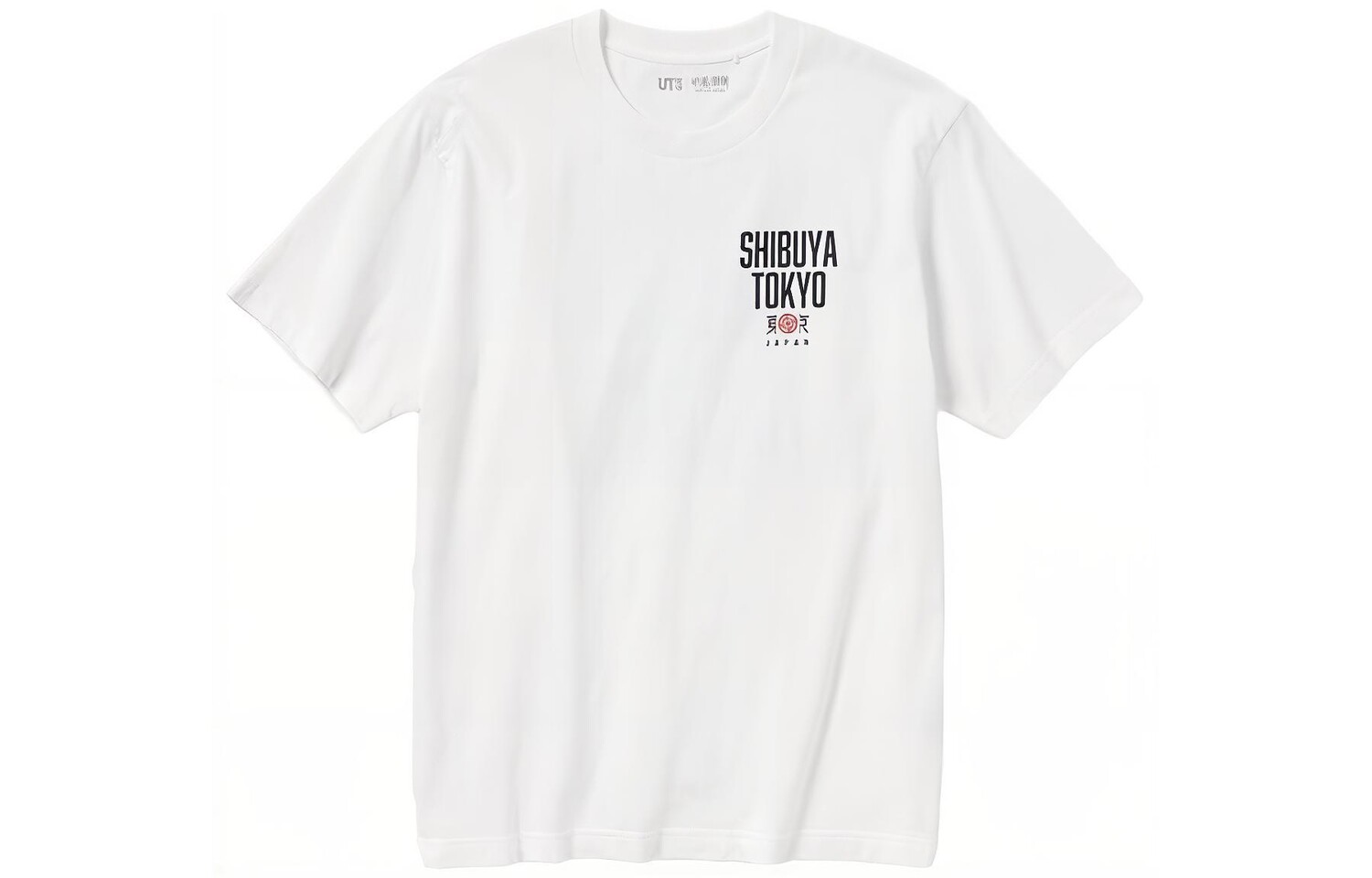 

Футболка X Spell Fight Co-titled Series унисекс белая Uniqlo, белый