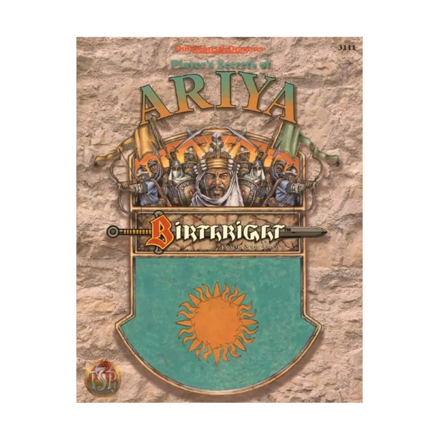 

Player's Secrets of Ariya, Birthright, мягкая обложка