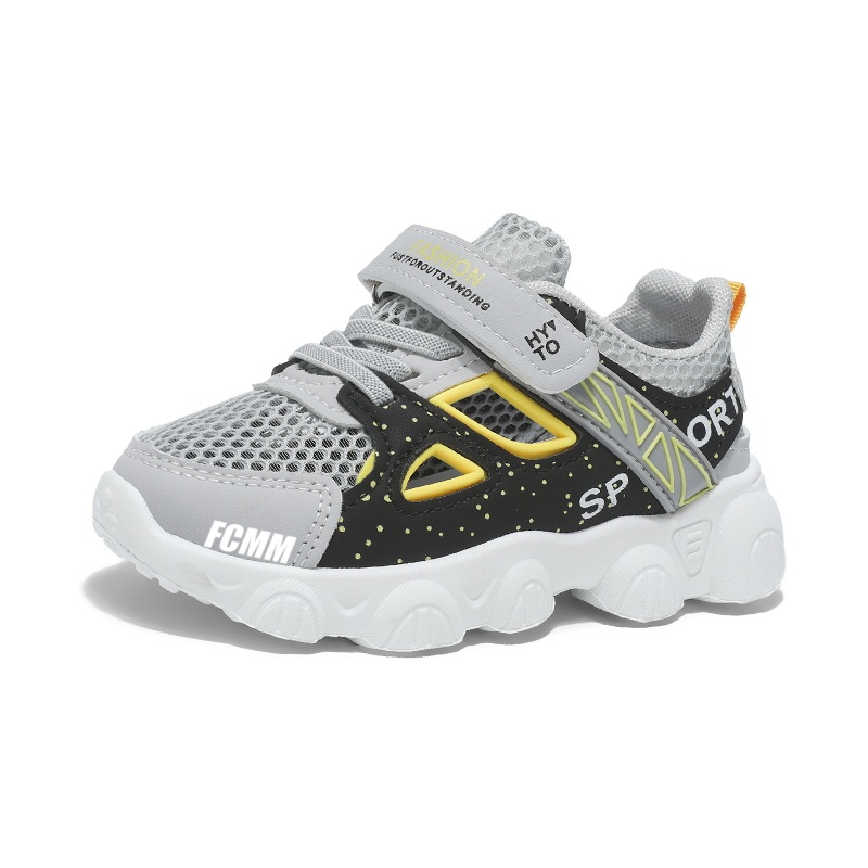 

Детские кроссовки для бега FCMM, серый