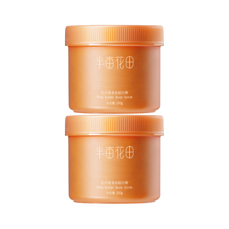 

Очищающий, увлажняющий и отшелушивающий скраб с маслом ши LITTLE DREAM GARDEN