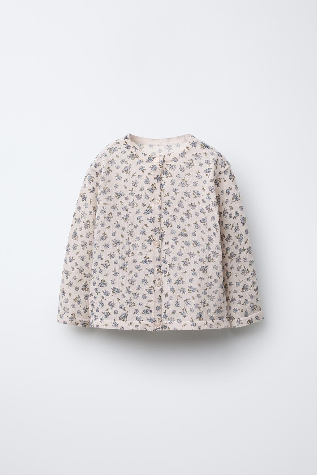 

Кардиган тонкой вязки с цветочным принтом ZARA, цвет Beige-pink