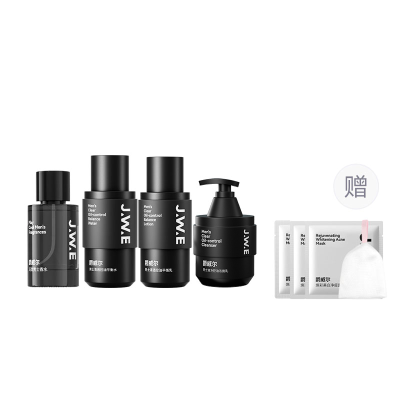 

Наборы для ухода за кожей для мужчин JUEWEIER