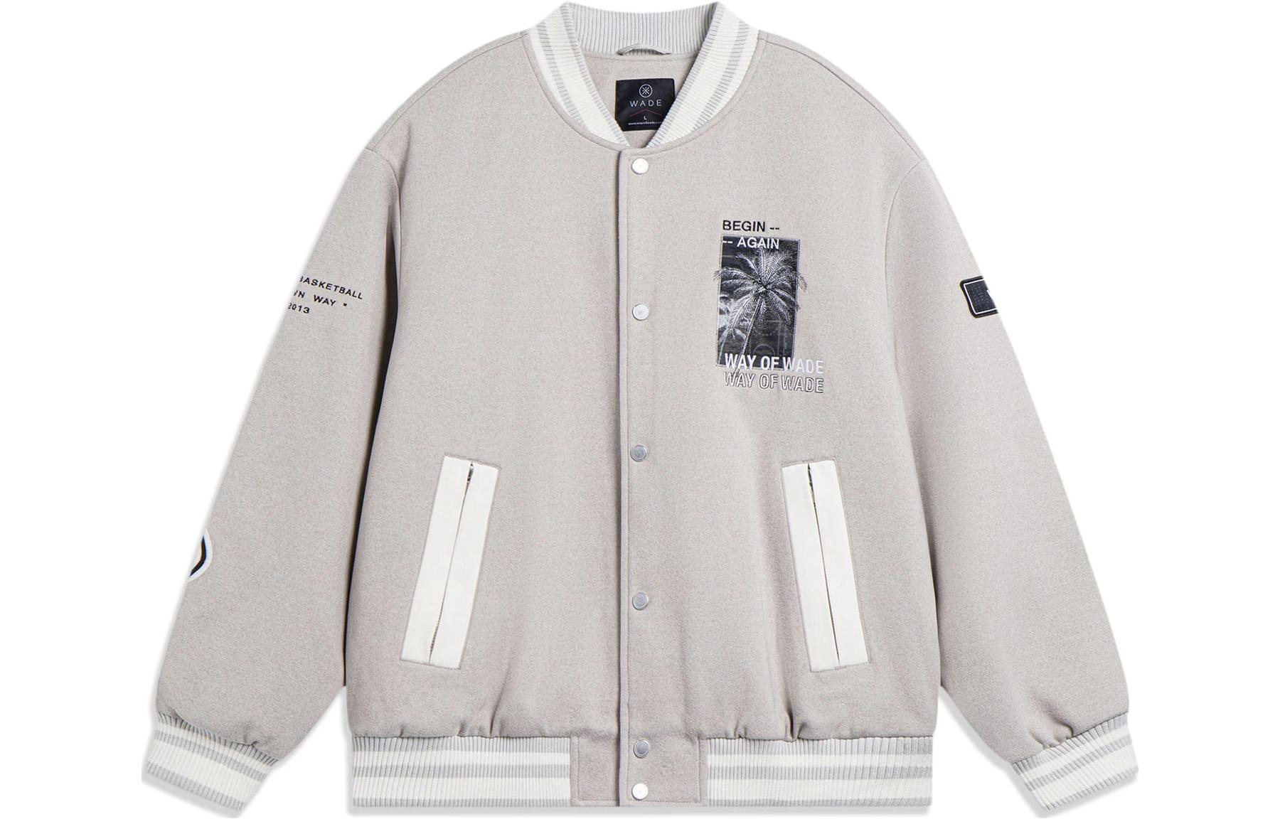 

LINING Пуховик мужской серый меланж, Heather Gray Stone Gray
