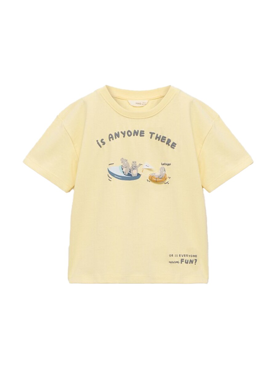 

Рубашка MANGO KIDS HIPOS, цвет Light yellow