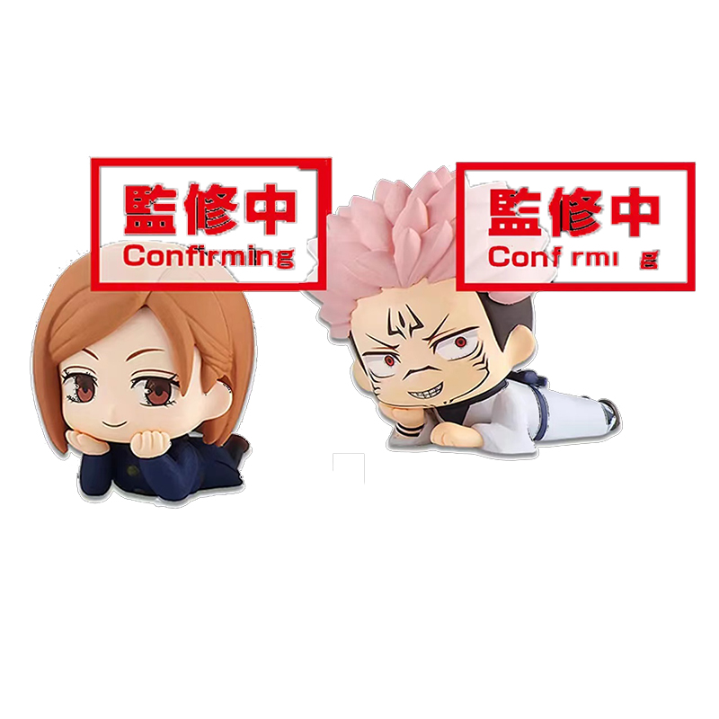 

ДжуДжуцу Кайсен Нобара Кугисаки и Рёмен Сукуна бонусные подарки BANPRESTO, Nobara Kugisaki & Ryomen Sukuna