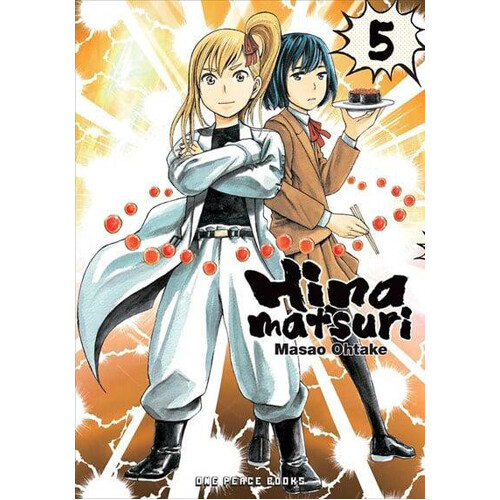 

Книга Hinamatsuri Volume 05 (Paperback)