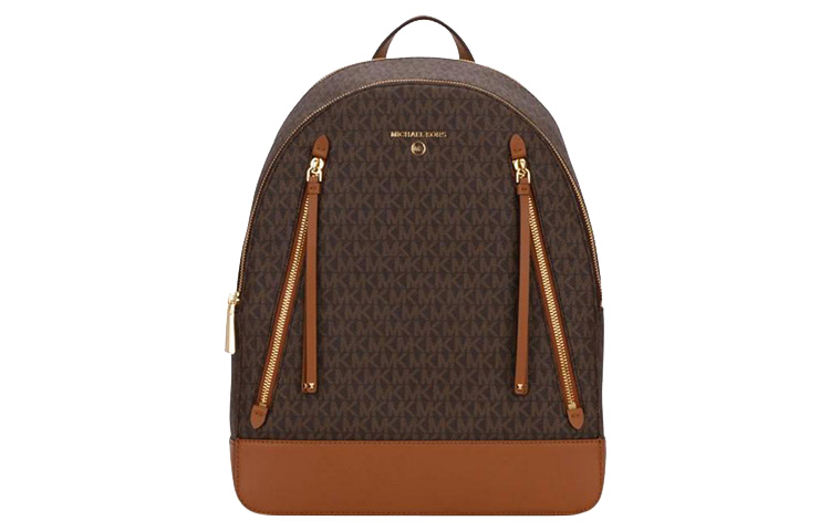 

MICHAEL KORS Кожаный рюкзак женский коричневый