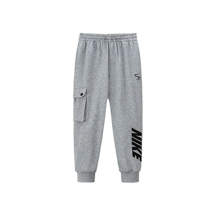 

Детские брюки Moderate Nike, rock ridge серый