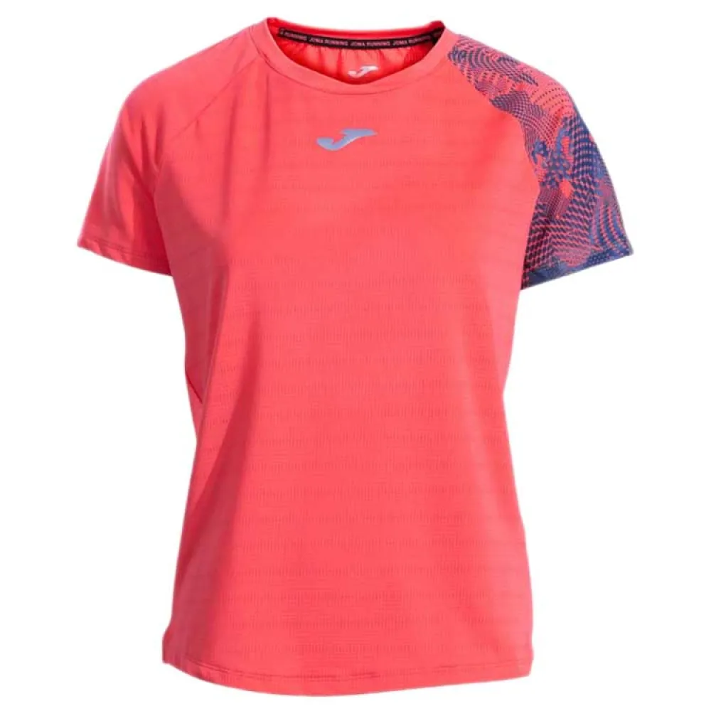 

Футболка с коротким рукавом спортивная Joma R-City, красный