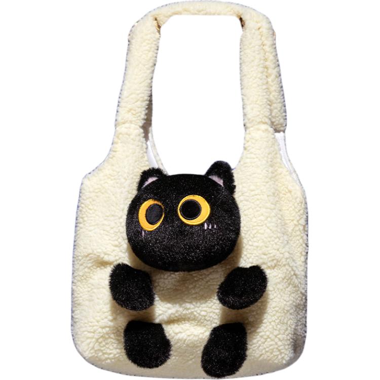 

Сумка для кошки переносная холщовая сумка через плечо кроссбоди рюкзак для щенка кукольные товары Love of wormwood, черный