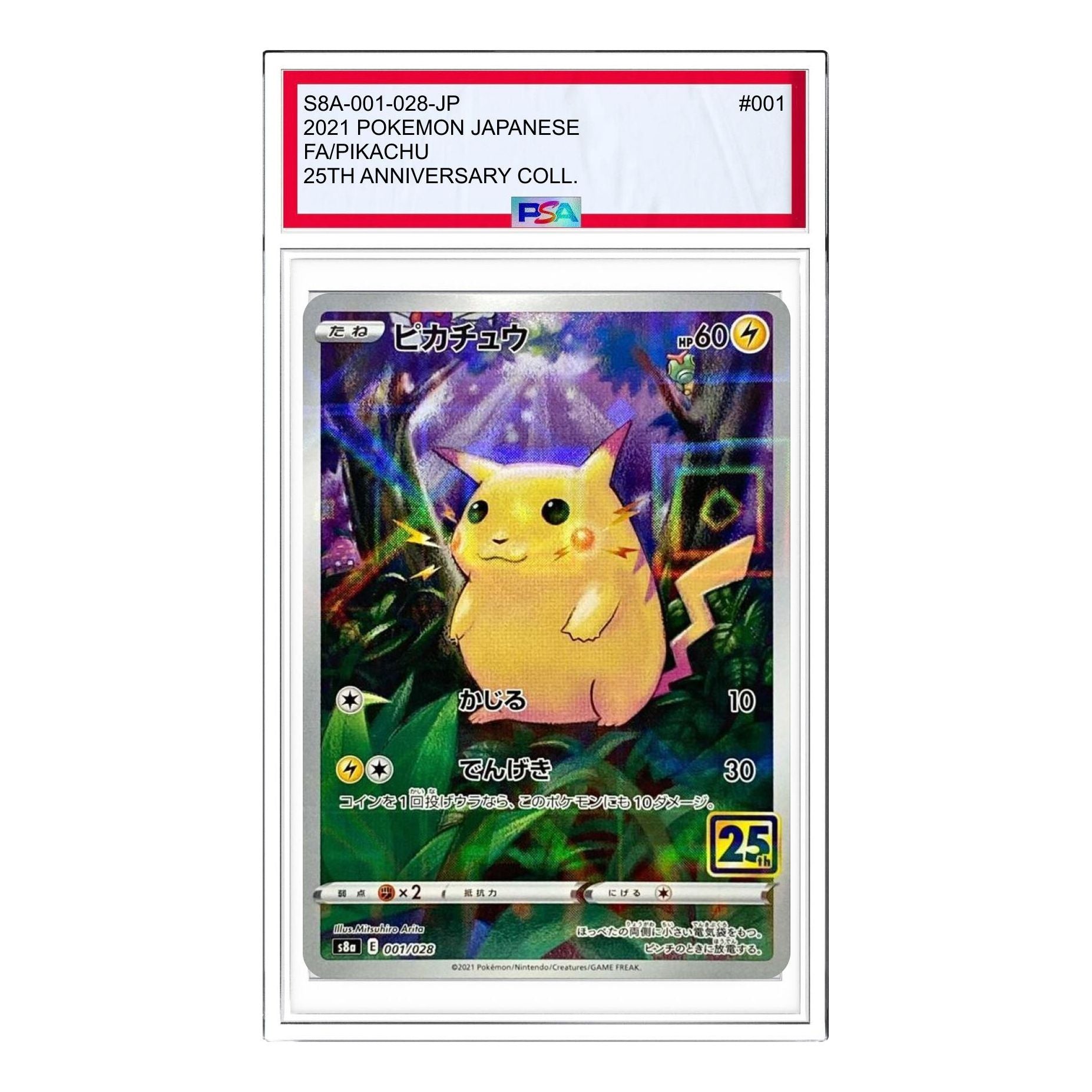 

Карта Pokemon 25th Anniversary Collection [s8a 001/028] 'Pikachu: Mirror'