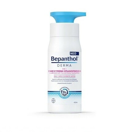 

Derma Восстанавливающий ежедневный лосьон для тела, 400 мл, Bepanthol