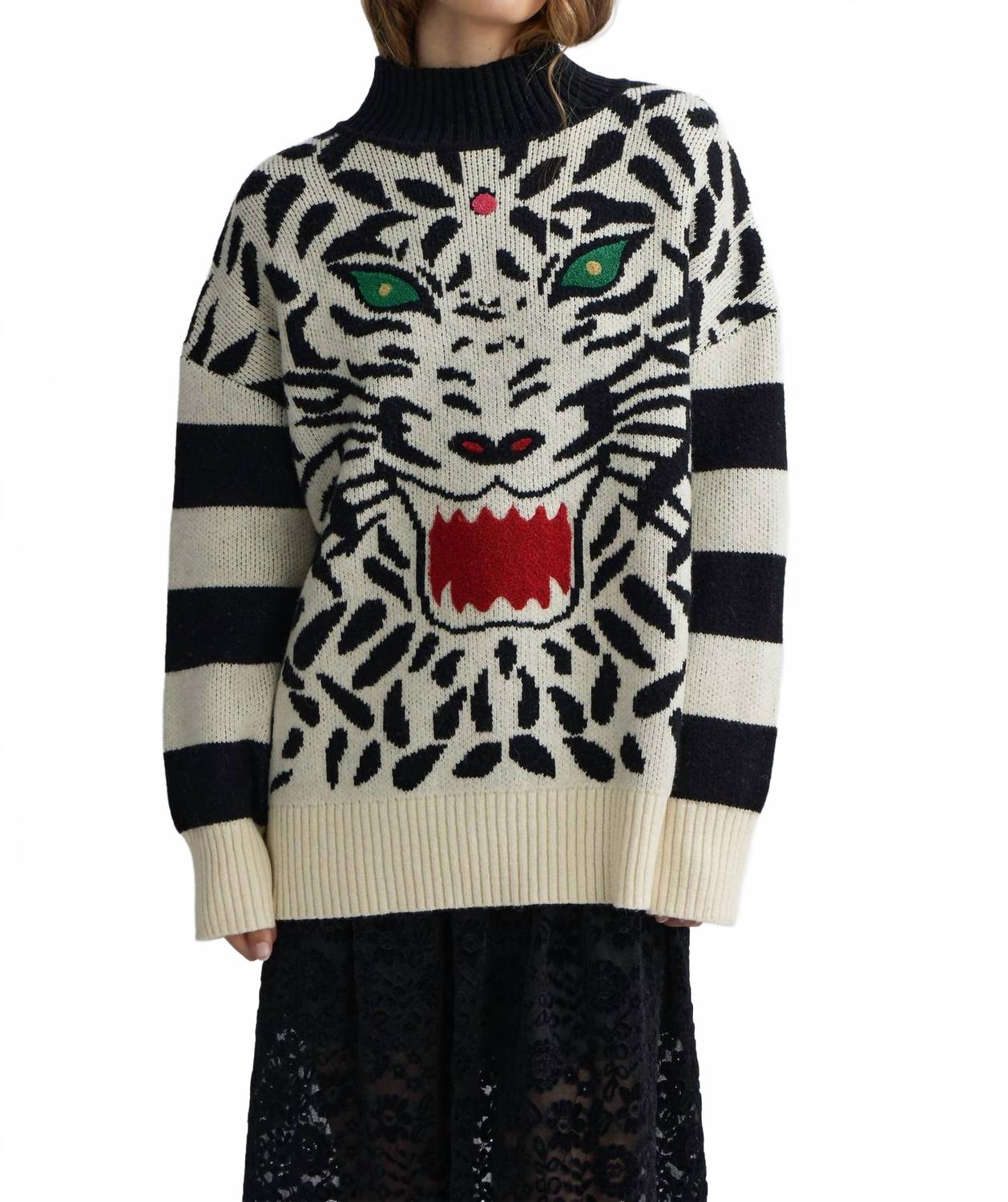 

MANOUSH Вязаный свитер с тигровым принтом цвета экрю