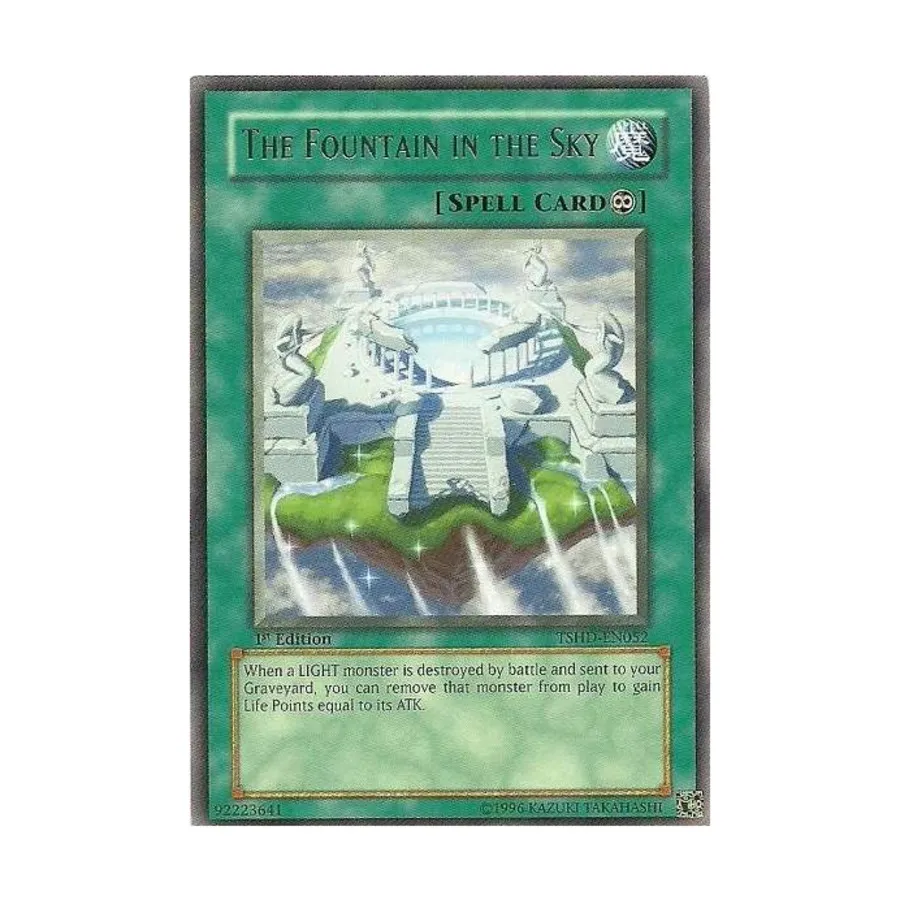 

CCG Фонтан в небе (Редкий), Yu-Gi-Oh - Shining Darkness - Singles