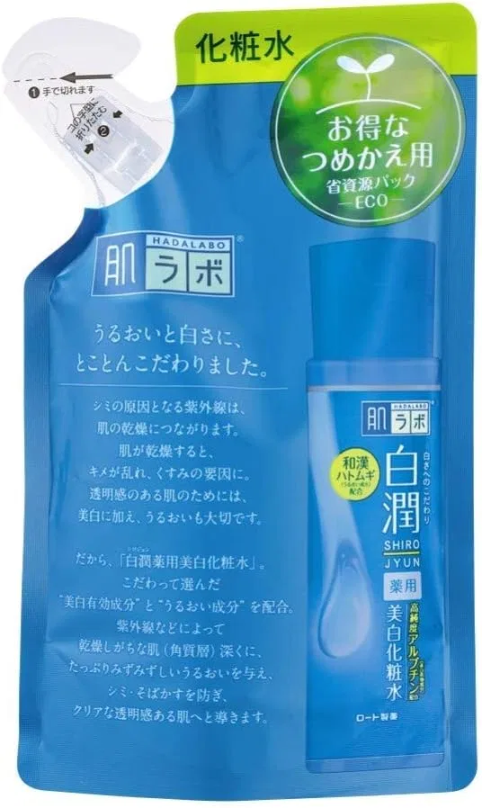 Набор Rohto Eye Wash — Лосьон отбеливающий Hadalabo Shirojun с арбутином и витамином C, набор 6 шт., 170 мл