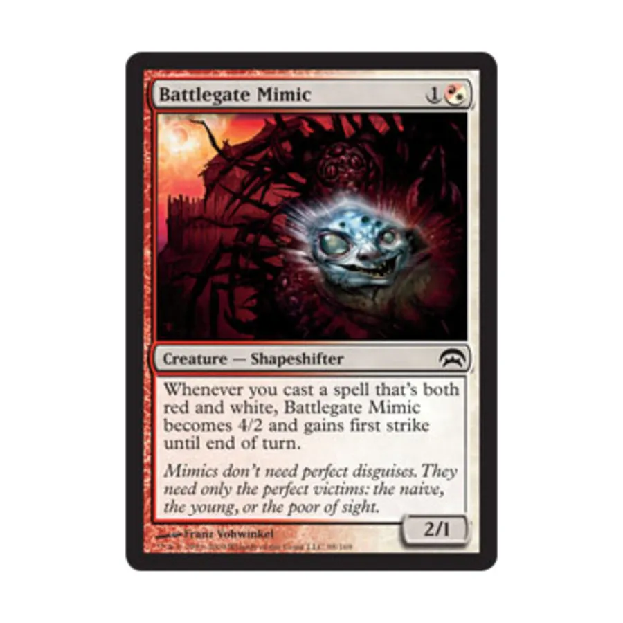 

CCG Мимик Боевых ворот (клавиша C), MTG - Planechase