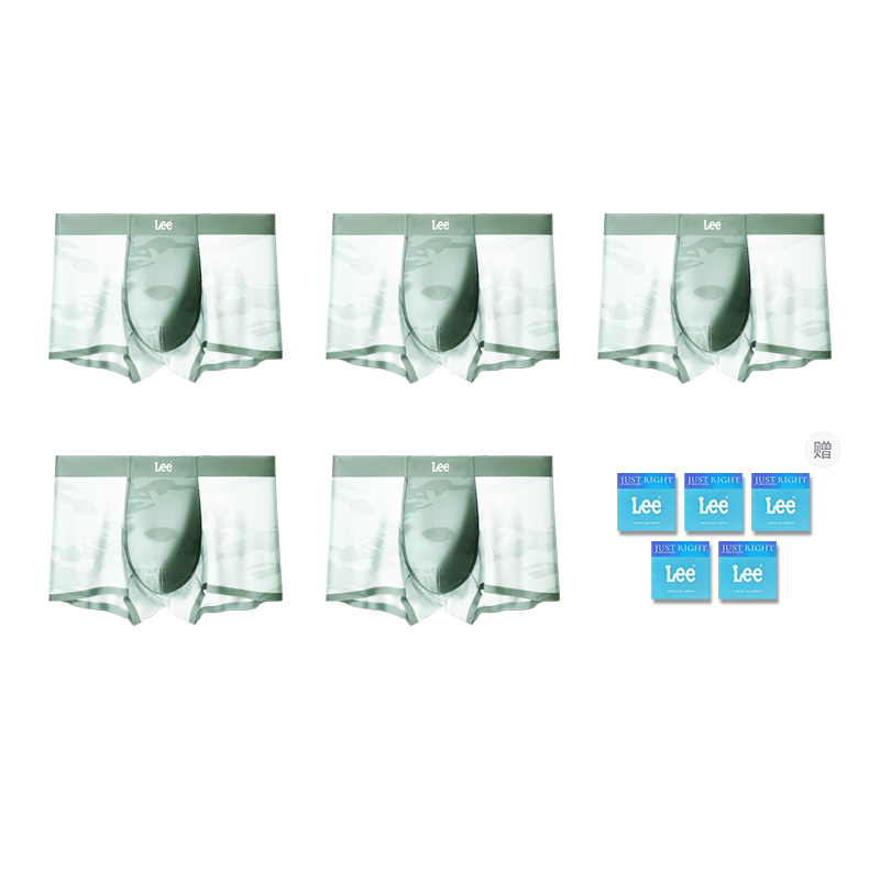 

Трусы мужские Seamless Breathable Antibacterial Comfortable Boxer Briefs в подарочной коробке Lee, зеленый