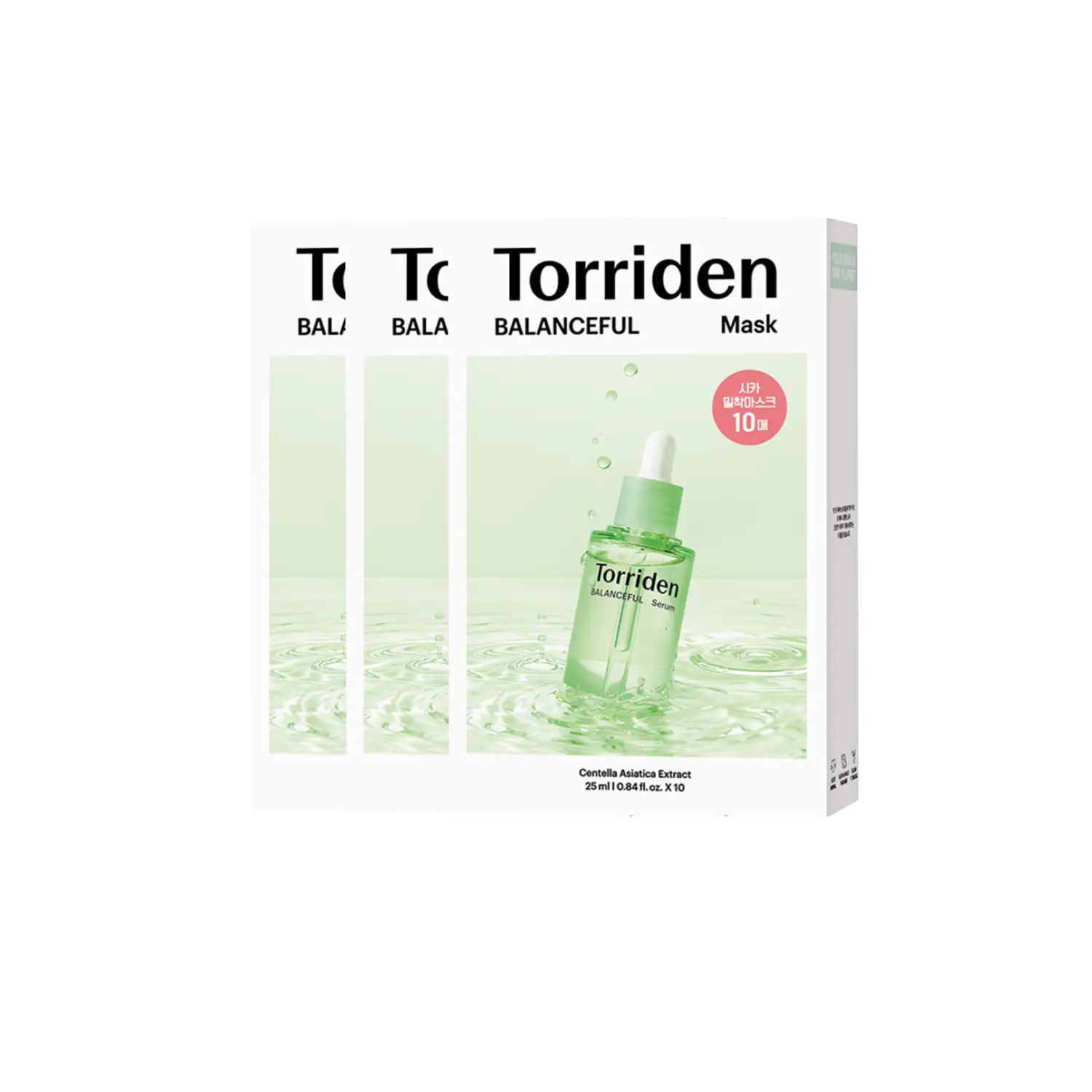 

Успокаивающая увлажняющая маска для лица с центеллой азиатской TORRIDEN, 10 Pcs/Box *3