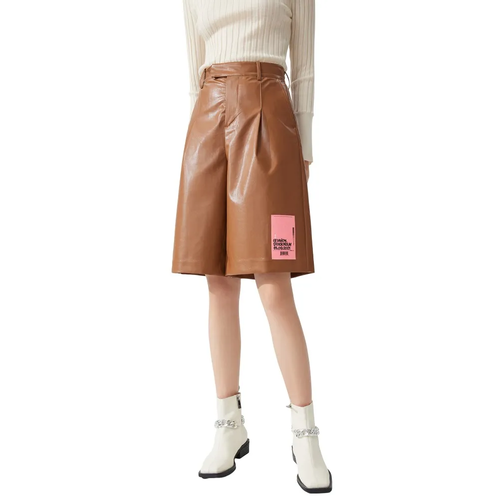 

Брюки Lily Sweet Cool Handsome Leather Midi, коричневый
