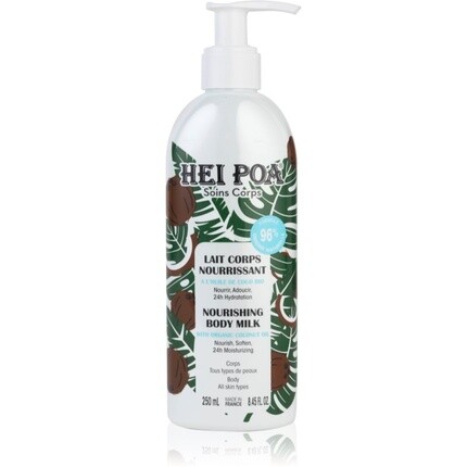 

Hei Poa Coconut Oil 250 мл - Питательное масло для тела