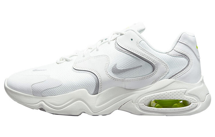 

Мужские кроссовки для скейтбординга Nike Air Max 2X, Серый, Мужские кроссовки для скейтбординга Nike Air Max 2X