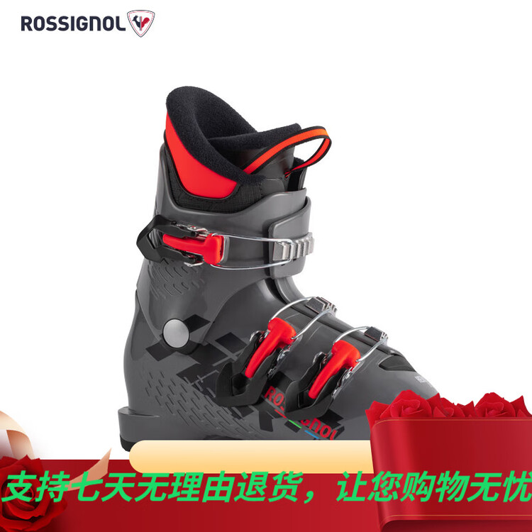 

Rossignol Французские детские лыжные ботинки golden rooster rbn5100, 195mm, 215mm