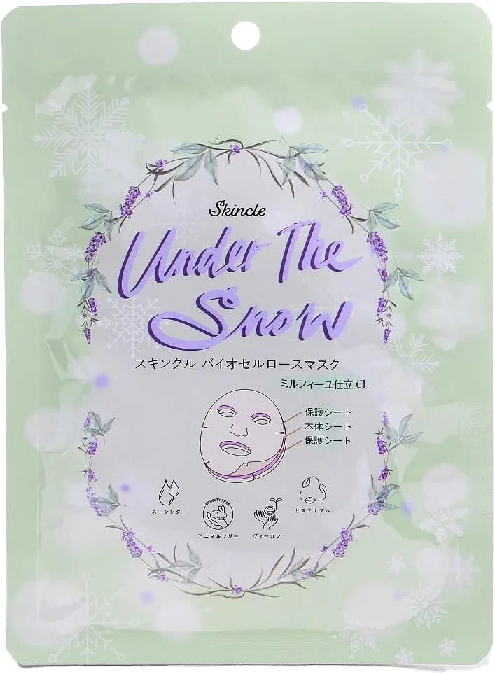 Сыворотка Skincle — Биоцеллюлозная SkinKulle Under the Snow, 35 мл