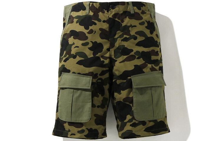 

Шорты-карго мужские A Bathing Ape, желтый