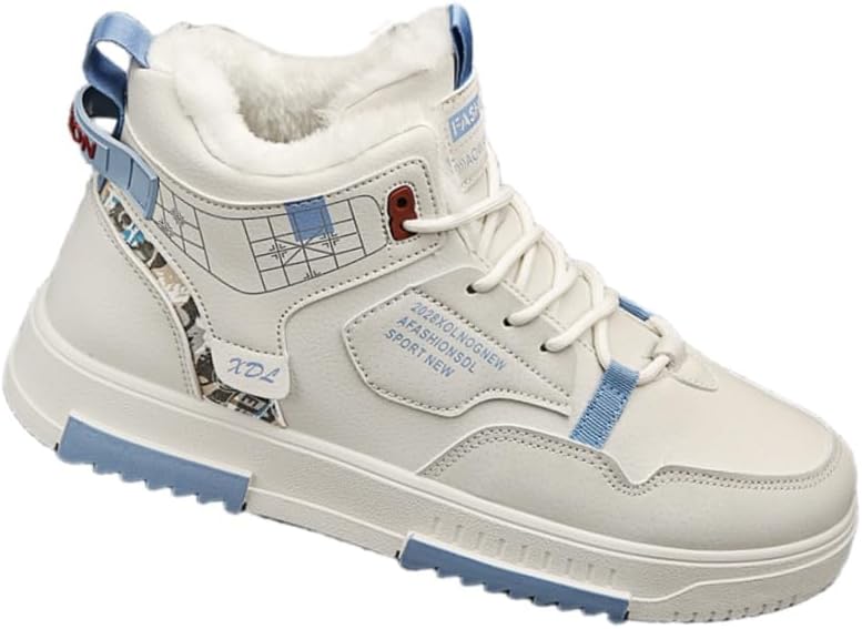 

Мужские скейтбордистские кроссовки - удобные и дышащие, высокие, модный дизайн, спортивные и повседневные, подходят для ежедневного ношения Fusecottc, бежевый