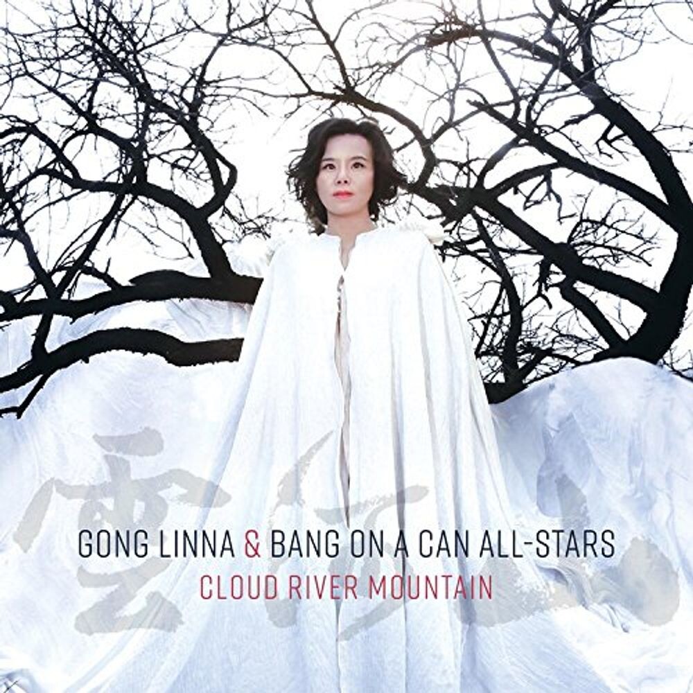 

Диск CD Cloud River Mountain - Gong Linna, Bang On A Can All-Stars