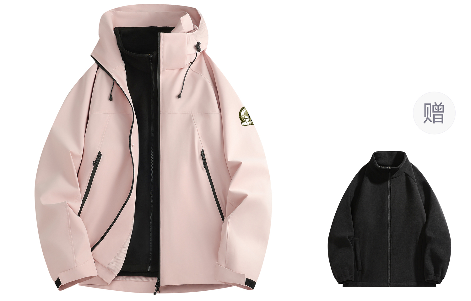 

WARRIOR Куртка Unisex, Pink (3-in-1, Polar Fleece Liner)