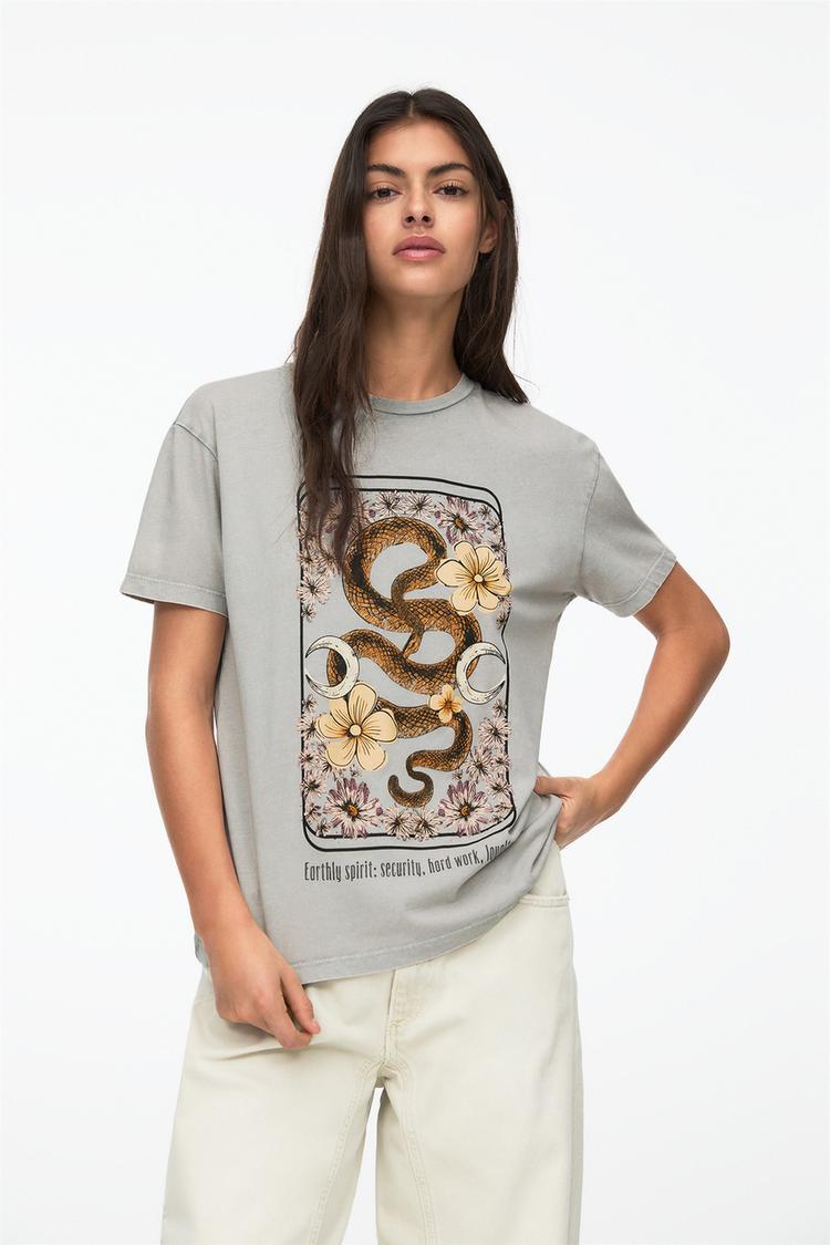 

Футболка с изображением змеи Pull And Bear, серый