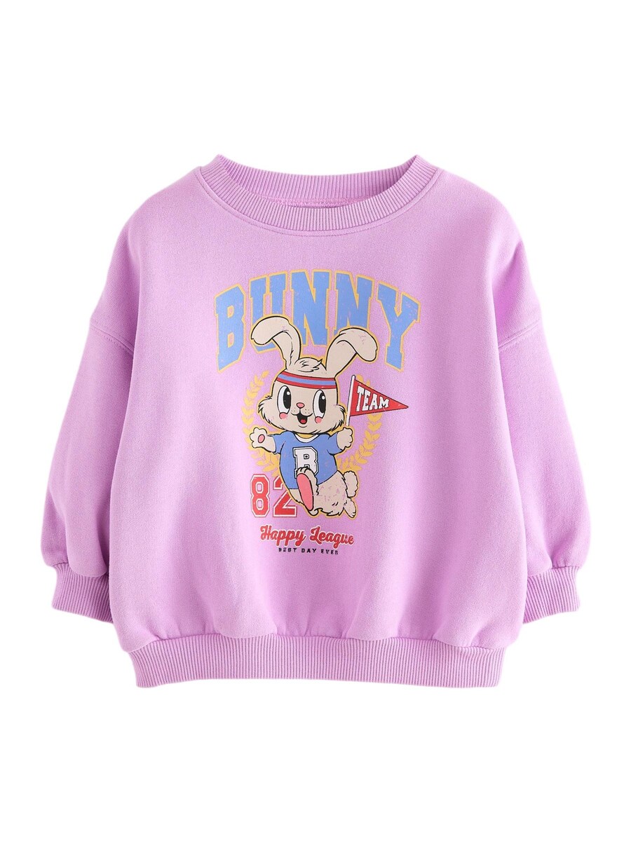 

Худи Next Sweatshirt, светло-фиолетовый