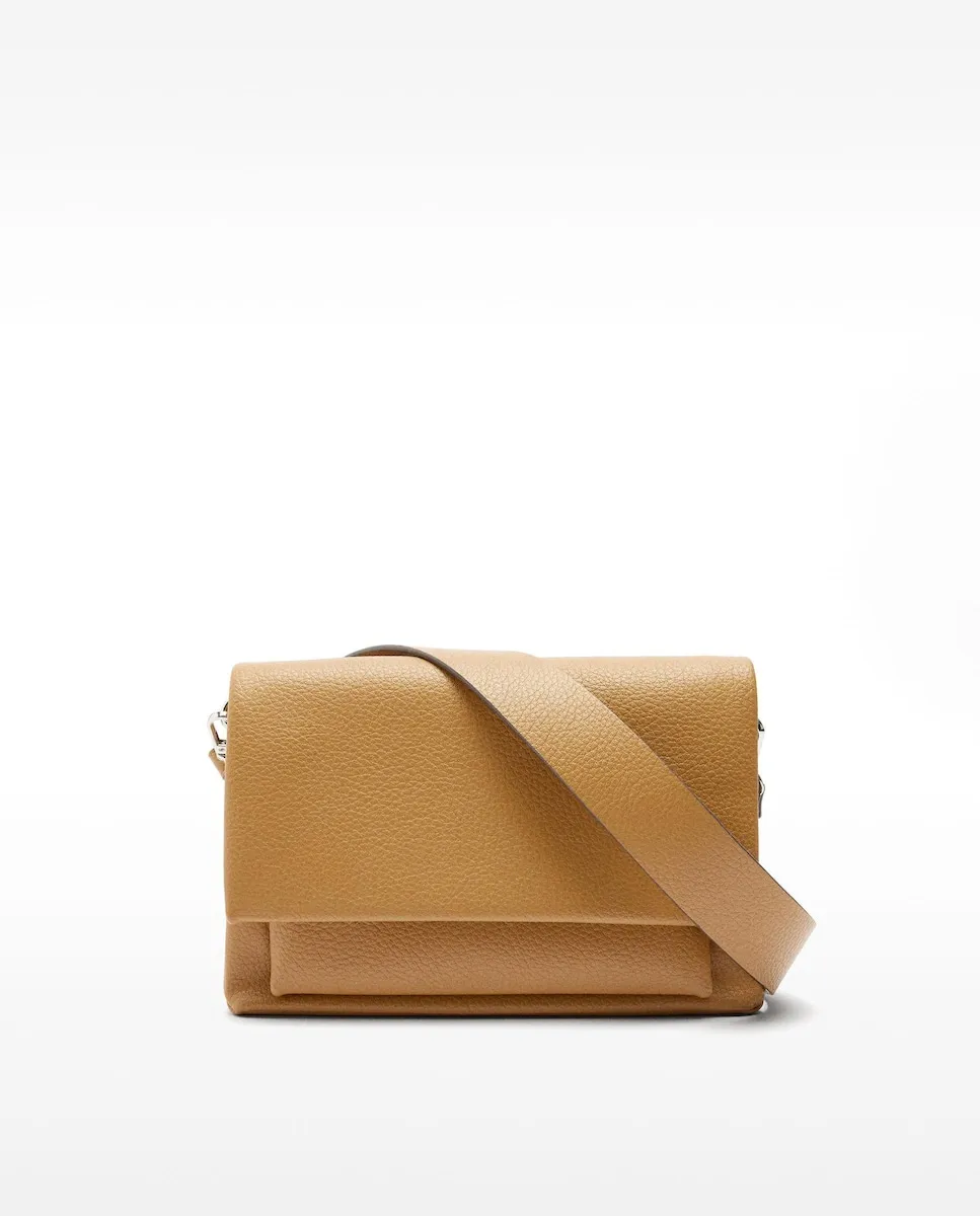 

Женская сумка через плечо с клапаном и магнитной застежкой из однотонной ткани Parfois, песочный