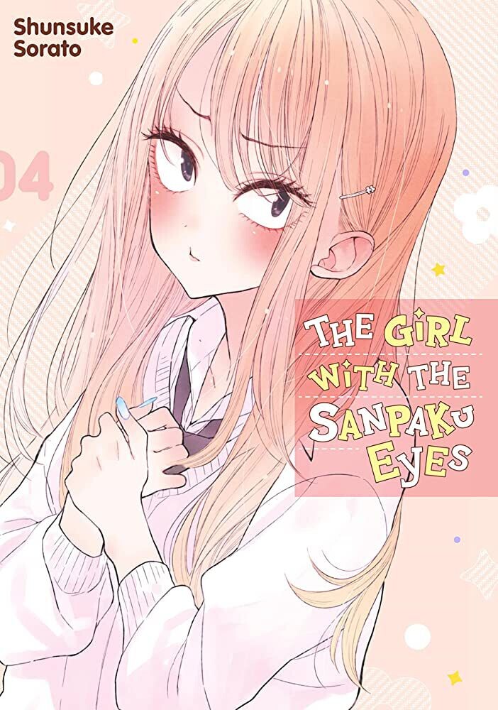 

Манга The Girl with the Sanpaku Eyes Manga Volume 4 (Color)