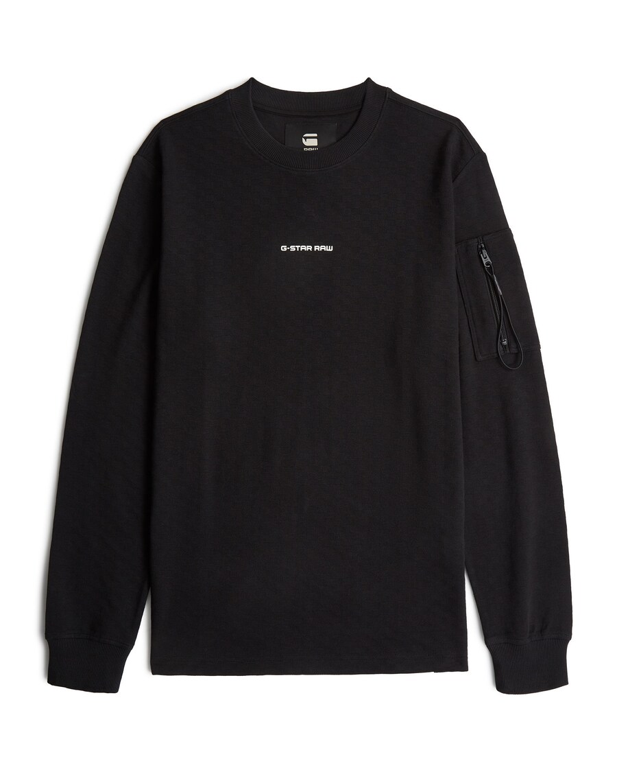 

Свитер G-STAR, Black