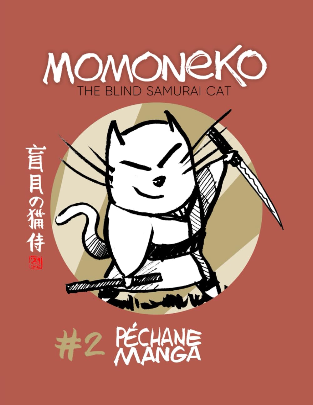 

MOMONEKO tome 02: the blind samurai cat (Momoneko the blind samurai cat) (Independently published)