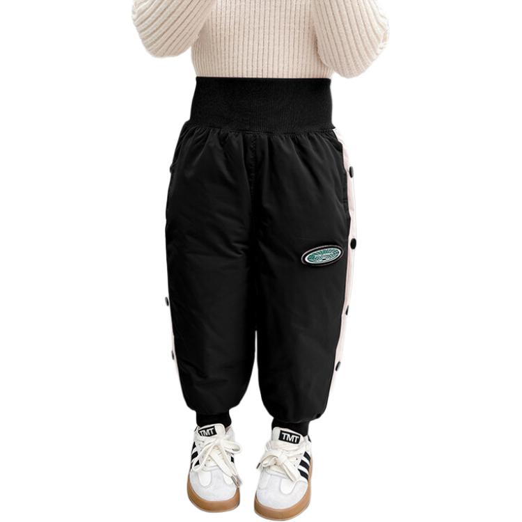 

Брюки для детей 3-7 лет PROTECTCAMEL, черный