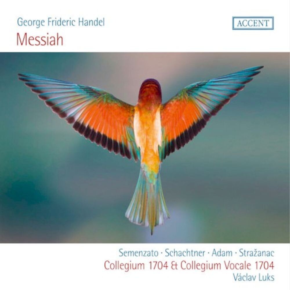 

Диск CD Messiah