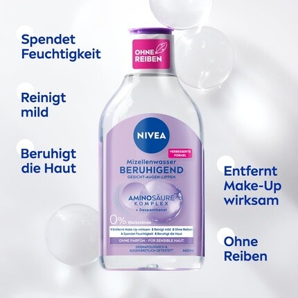 Мицеллярная вода Nivea — Успокаивающая для чувствительной кожи с декспантенолом и комплексом аминокислот, 400 мл — фото 2