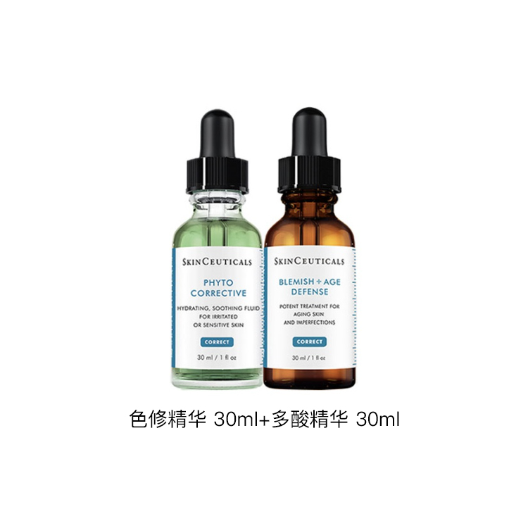 Эссенция Skinceuticals — Xiulike Duke Color Fix + AGE мультикислотная, 30 мл — фото 2