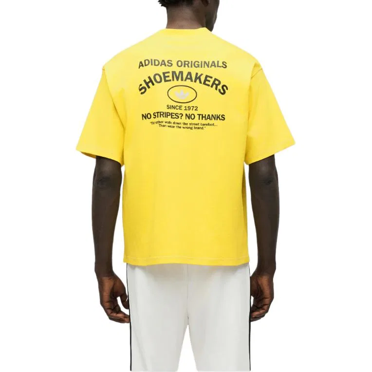 Футболка Adidas Originals мужская желтая — фото 4