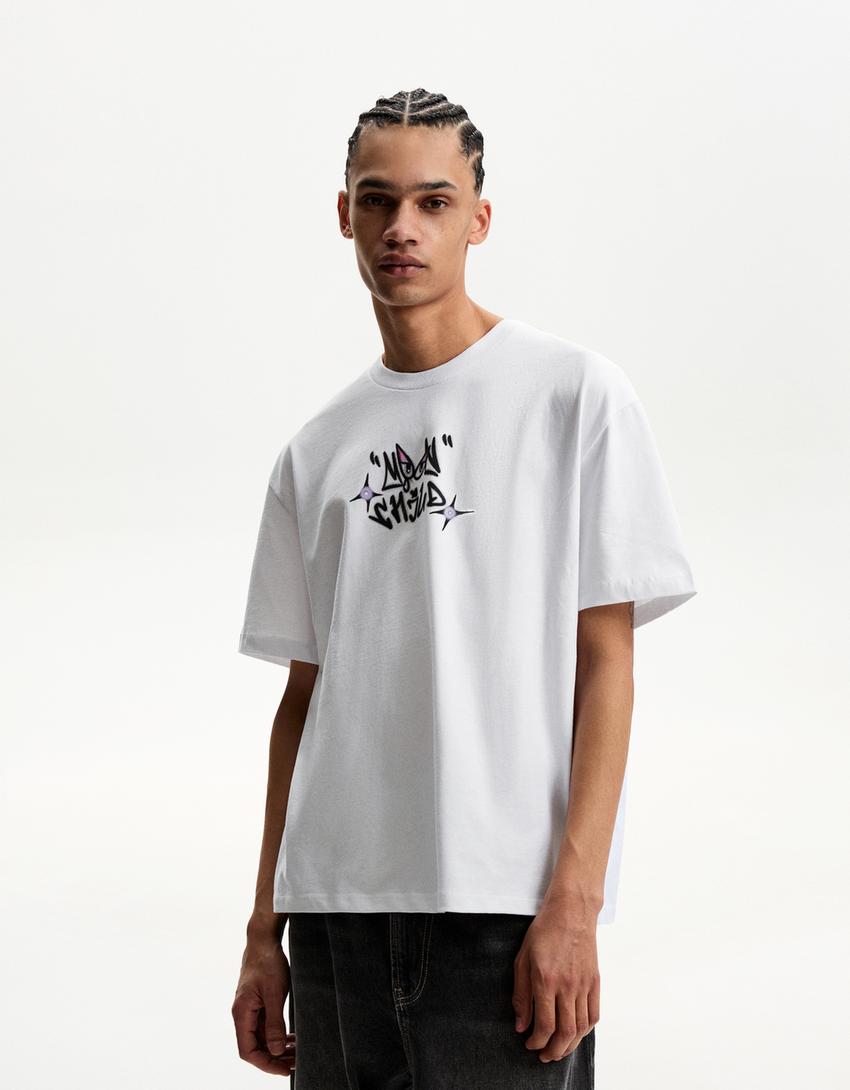 

Футболка с коротким рукавом и принтом Bershka, белый